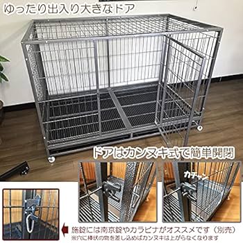 Amazon | ペットケージ 特大型 頑丈 スチール製 キャスター付き